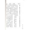 许金亮：翡翠玉石正义