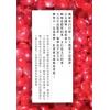 许金亮：翡翠玉石正义