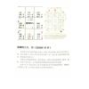 叶沛明：奇门遁甲与健康珍藏版