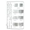 阮留香：民间相术全科